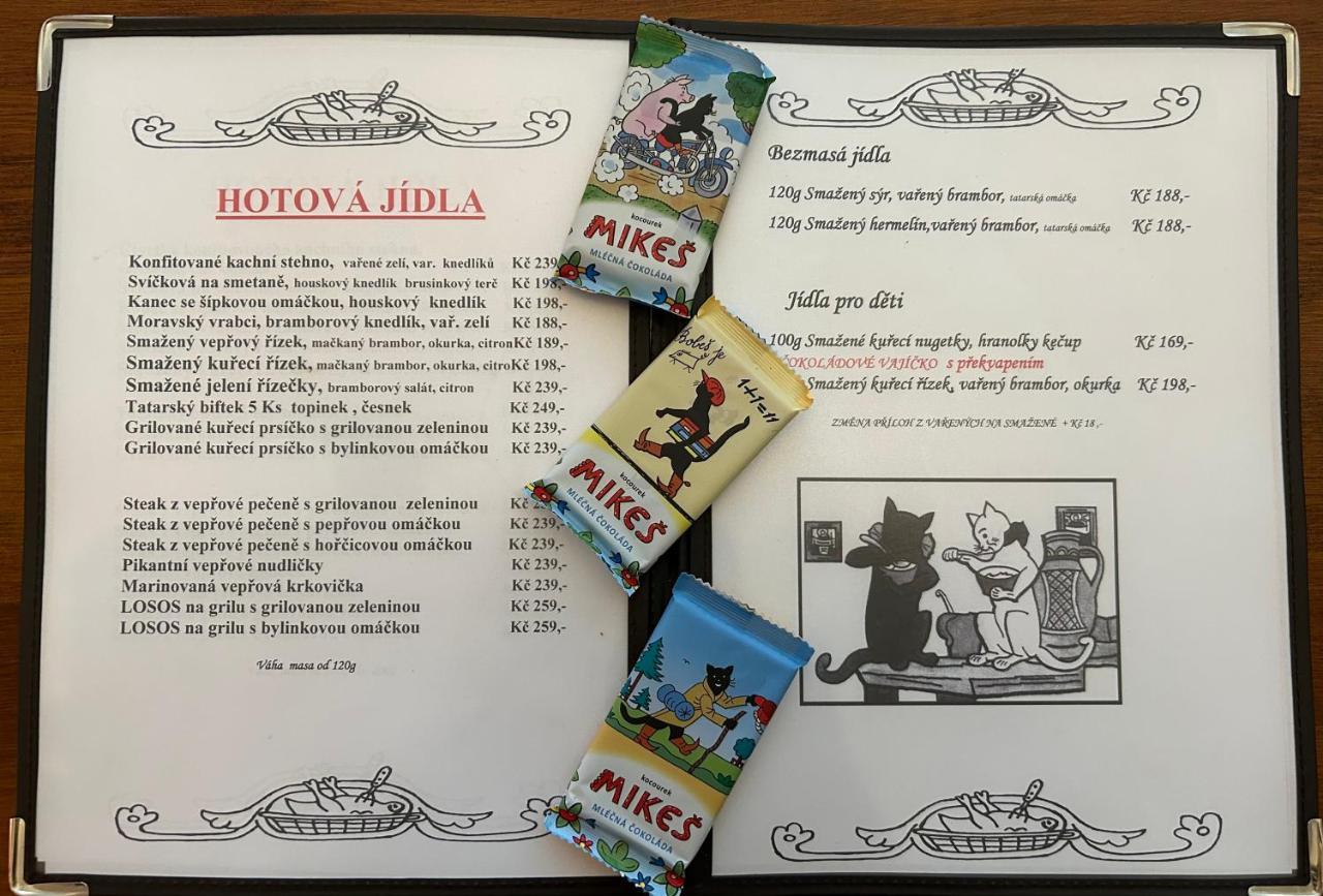 Hrusicka Restaurace A Penzion Hrusice 외부 사진